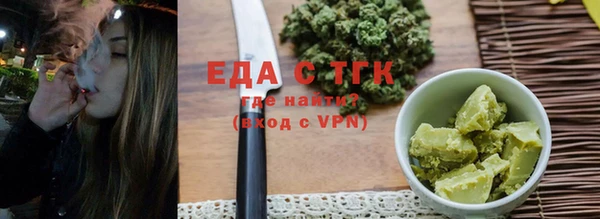 марки lsd Абаза