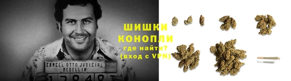 марки lsd Абаза