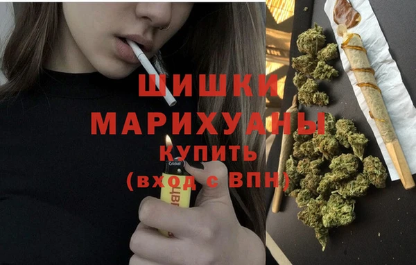 марки lsd Абаза