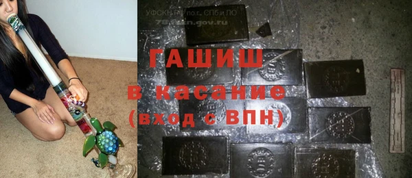 MESCALINE Абдулино