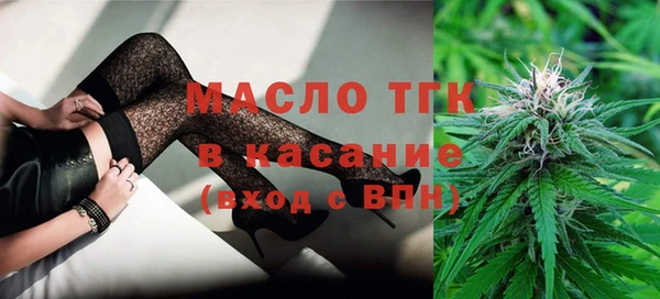 марки lsd Абаза