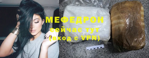 марки lsd Абаза