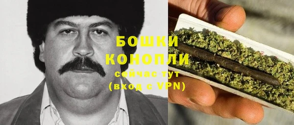 MESCALINE Абдулино