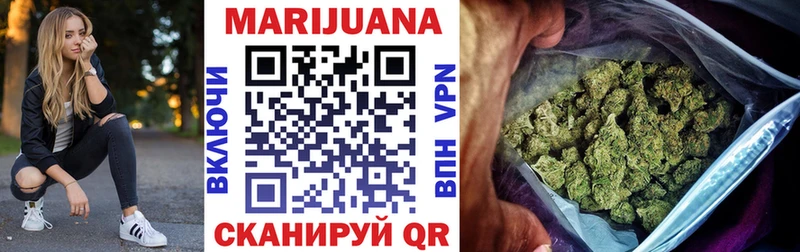 наркота  Берёзовка  Конопля семена 